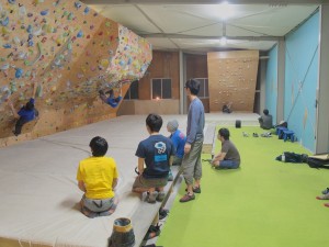 Mono Climbing Studio