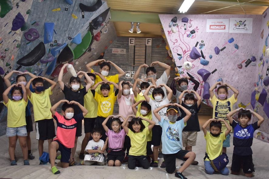 MONO KIDS Bouldering COMPETITION 2022